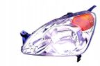 Reflektor - DEPO 217-1138L-LDEMY