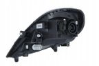 Reflektor halogenowy prawy LHD - VALEO 043396 — zdjęcie 3