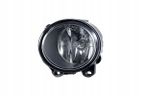 Lampa przeciwmgłowa lewa LHD/RHD - VALEO 044361 — zdjęcie 2