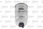 Filtr paliwa diesel puszkowy - VALEO 587741 — zdjęcie 3