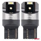 Żarówki LED FULL CANBUS PRO W21/5W 2x1860 SMD białe 12V 24V - AMIO AMI03601 — zdjęcie 2