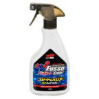 Quick detailer - SOFT99 S99 10291