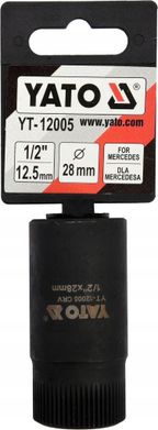 Nasadka do Komory Wstępnej Wirowej - YATO YATYT-12005 — zdjęcie 2
