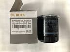 Filtr oleju - OE S550-14-3029A
