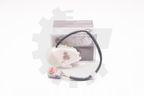 Zamek drzwi prz le honda crv 95-01 - SKV ESEN 16SKV461
