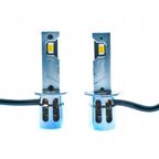 żarówki led h1 4300k 12v EPLH127