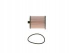 Wkład filtra paliwa - BOSCH F 026 402 810 — zdjęcie 3