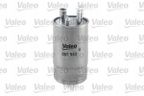 Filtr paliwa diesel przepływowy - VALEO 587543 — zdjęcie 3
