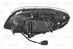 Reflektor xenon prawy LHD - VALEO 046891 — zdjęcie 3