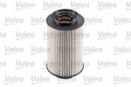 Filtr paliwa wkład diesel - VALEO 587909 — zdjęcie 3