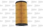 Filtr oleju - VALEO 586594 — zdjęcie 4