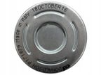 Filtr hydrauliczny - DONALDSON P171879