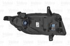 Lampa przeciwmgłowa prawa LHD/RHD - VALEO 047418 — zdjęcie 3