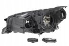 Reflektor halogenowy prawy LHD - VALEO 450915 — zdjęcie 3