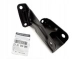 Element pedału - OE 77 01 053 596