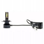 Zarowka led h4 24v 6000k EPLH109 — zdjęcie 5