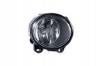Lampa przeciwmgłowa prawa LHD/RHD - VALEO 044362 — zdjęcie 2