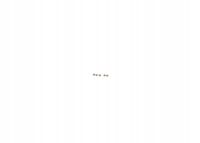 Elementy wtryskiwacza cr - BOSCH F 00Z C99 735K