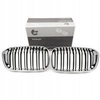 Atrapa chłodnicy grill/nerki l+p - SKV ESEN 66SKV022