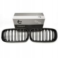Grill bmw podwójna listwa, kolor carbon, bmw x5 f15 - SKV ESEN 66SKV299
