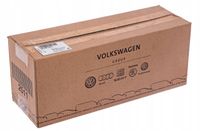 Uszczelka recyrkulatora spalin - OE 04L 131 547