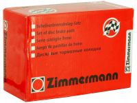 Szczęki hamulcowe - ZIMMERMANN 10990.157.0