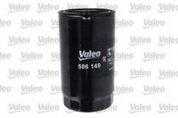 Filtr oleju - VALEO 586149 — zdjęcie 3
