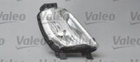 Lampa przeciwmgłowa prawa LHD/RHD - VALEO 043600 — zdjęcie 2