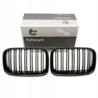 Grill bmw podwójna listwa, czarny połysk, bmw 3 e36 - SKV 66SKV047