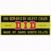 Łańcuch rozrządu - DID DIDSCR0412SV-132