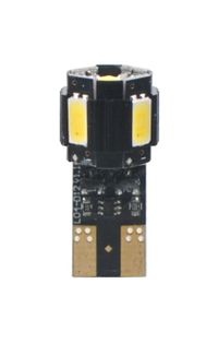Żarówki, ksenony, led - M-TECH TULB804W