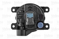 Lampa przeciwmgielna lewa/prawa LHD / RHD - VALEO 044185 — zdjęcie 3