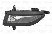 Lampa przeciwmgłowa prawa LHD/RHD - VALEO 047418 — zdjęcie 2