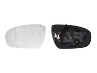 Wkład lusterka hyundai i20 11.14-> le - ALKAR 6471623