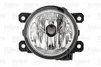 Lampa przeciwmgielna lewa/prawa LHD / RHD - VALEO 044185 — zdjęcie 2