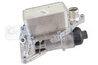 Chłodnica oleju - OE OEM8201005235 — zdjęcie 2