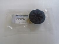 Mocowanie chłodnicy - OE 21 50 603 86R