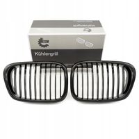 Grill bmw pojedyncza listwa, czarny połysk, bmw 5 e39 - SKV 66SKV156