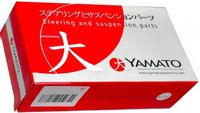 Poduszka silnika - YAMATO I51134YMT