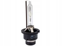 Zarowka xenon vision d2s 5000k 85v 35w - CARMOTION CRM58766