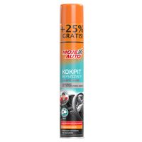 Moje automato kokpit blyszczacy sport 600ml AMT19-580 — zdjęcie 2