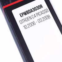 Zestaw wycieraczek dedykowanych - EINPARTS EPWBDA3030R — zdjęcie 5