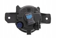 Lampa przeciwmglowa qashqai p - VALEO 088045 — zdjęcie 3