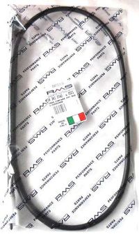 Linka prędkoŚciomierza moto. peugeot buxy-speedake 50cc - RMS 16 363 0740