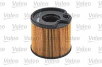 Filtr paliwa wkład - VALEO 587901 — zdjęcie 3