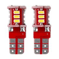 Żarówki LED STANDARD T10 W5W 21xSMD 3014 12V - AMIO AMI01093