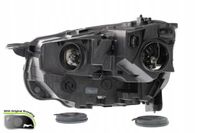 Reflektor halogenowy prawy LHD - VALEO 450643 — zdjęcie 3