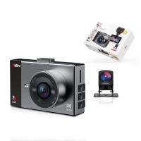 Xblitz S9 Duo - XBLITZ XBL-CAR-DR074