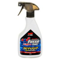Quick detailer - SOFT99 S99 10291