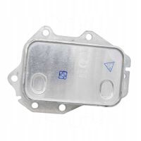 Chłodnica oleju bmw 3 5 6 7 x3 x4 z4,11428580414 - SKV ESEN 31SKV470 — zdjęcie 2